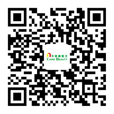 卡優(yōu)美破碎機(jī)廠家微信公眾號(hào)